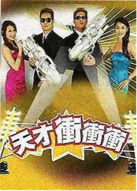 妈妈小马拉大车 一个人开家长会 封面